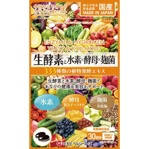 Minami Healthy Foods Live Enzymes with Hydrogen