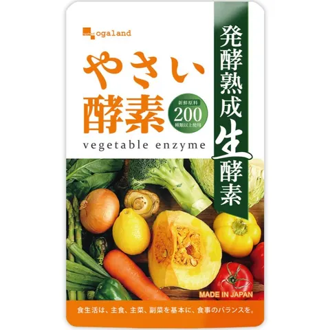 Ogaland Plant-Based Enzyme Supplement