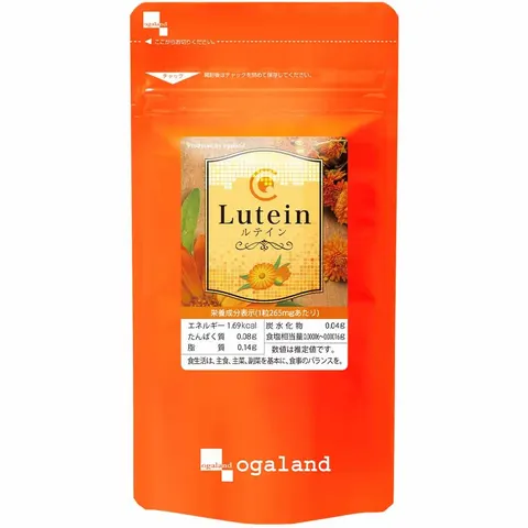 Ogaland Lutein with Zeaxanthin