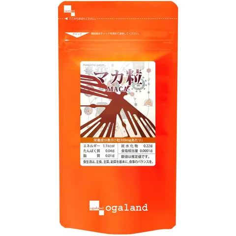 Ogaland Maca with Zinc and Vitamin C
