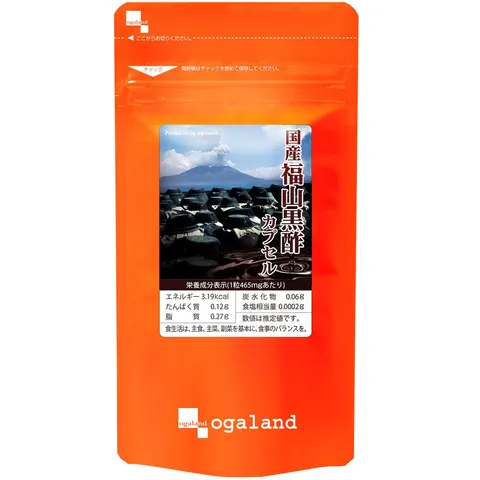 Ogaland Black Vinegar Capsules from Fukuyama