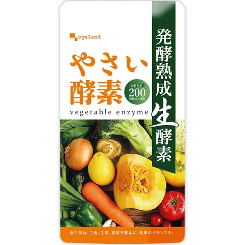 Ogaland Fermented Vegetable Mix