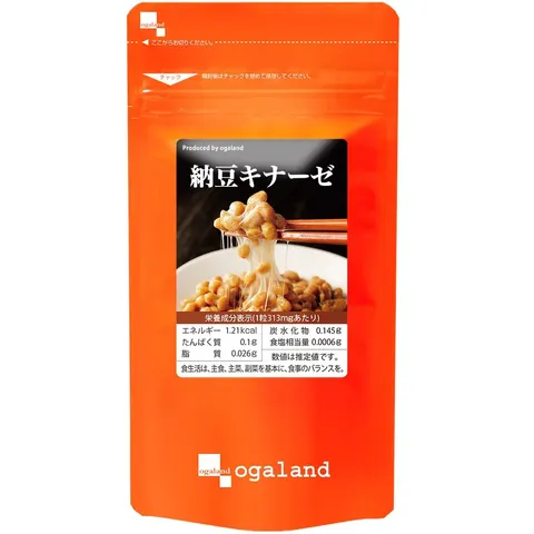 Ogaland Nattokinase