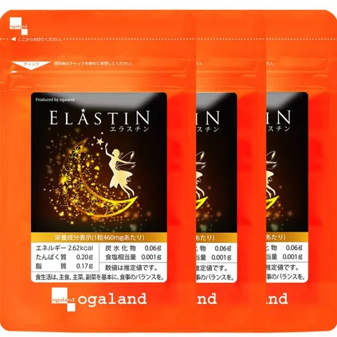 Ogaland Skin Elastin, 180 Capsules