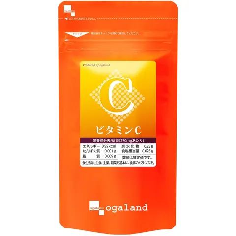 Ogaland Chewable Vitamin C