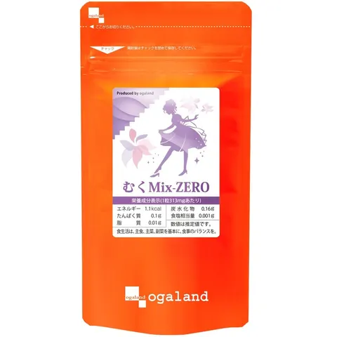 Ogaland Muku Mix-ZERO Plant-Based Anti-Swelling Supplement