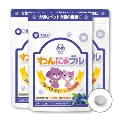 Wakasa Seikatsu Wannya Blue - витаминный комплекс для животных