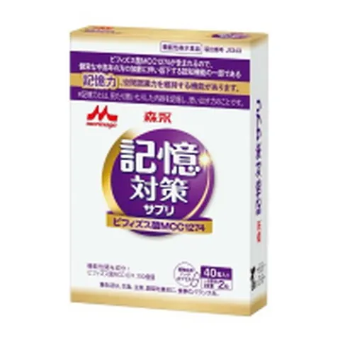 Morinaga Memory Bifidus Probiotic for Memory