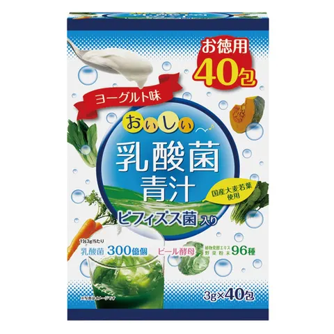 Yuwa Young Barley Grass Powder with Probiotics