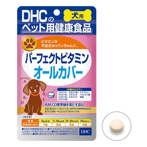 DHC Perfect Vitamin All Cover для собак, 60 таблеток