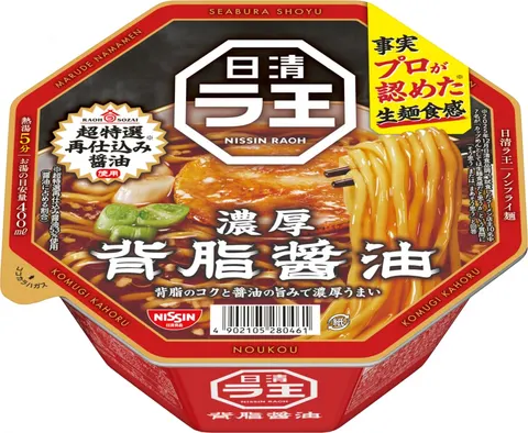 Nissin Raoh Seabura Shoyu instant ramen, cup 113 g
