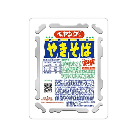 Peyoung Sauce Yakisoba instant noodles, 120 g