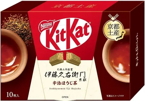 KitKat Itohkyuemon Uji Hojicha, Kyoto souvenir edition, 10 pcs