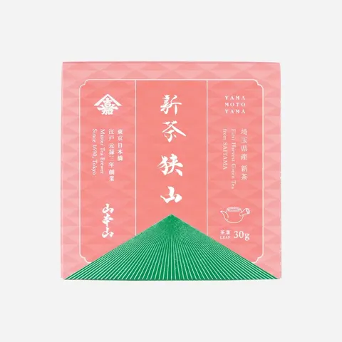 Yamamotoyama Shincha Sayama, 2026 first-flush sencha, 30 g