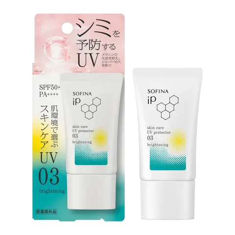SOFINA iP Skincare UV, 03 для кожи, склонной к пигментации, SPF50+ PA++++, 30 г