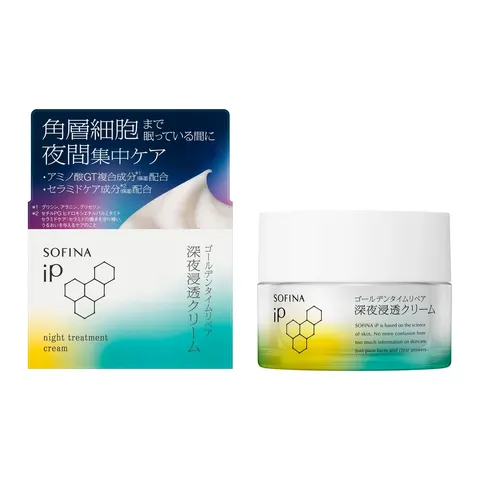 SOFINA iP Golden Time Repair Night Cream, ночной крем, 55 г