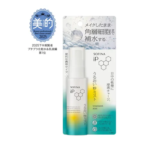 SOFINA iP Treatment Mist, увлажняющий мист, 50 мл