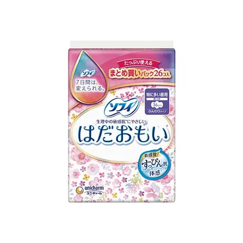 Sofy Hadaomoi Day Pads with Wings 26cm, 26 pcs