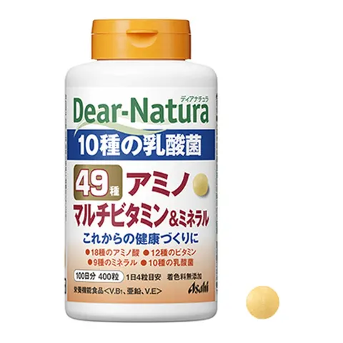 Dear-Natura 49 Amino Multivitamin & Mineral with 10 Lactic Acid Bacteria Strains, 400 tablets (100 days)