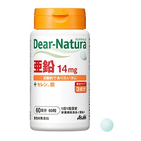 Цинк 14 мг (нутриент-функциональный продукт, цинк), Dear-Natura, 60 таблеток (60 дней)
