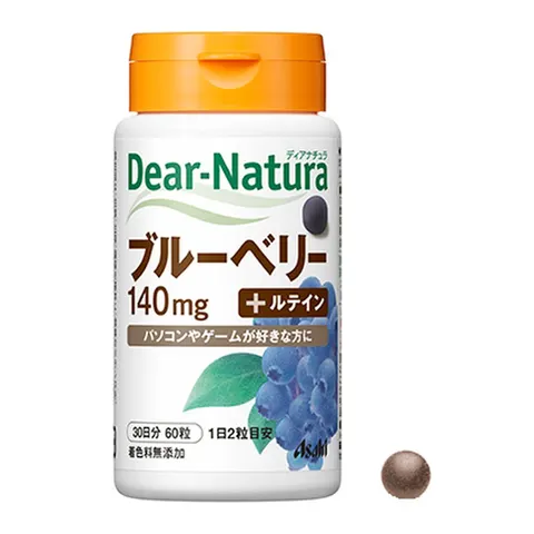 Черника с лютеином и экстрактом чёрной смородины (для глаз), Dear-Natura, 60 таблеток (30 дней)