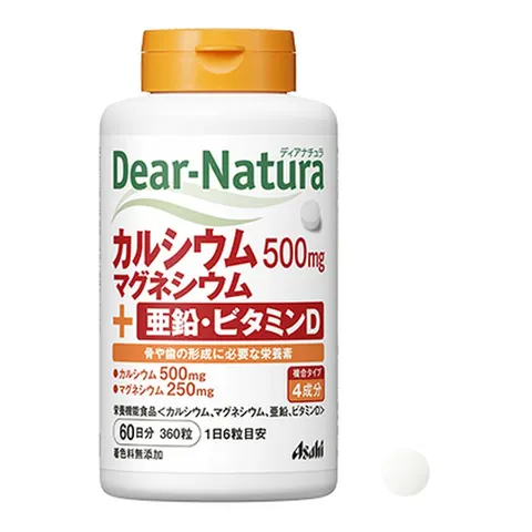 Dear-Natura Calcium Magnesium Zinc Vitamin D: calcium, magnesium, zinc and vitamin D complex, 360 tablets (60 days)