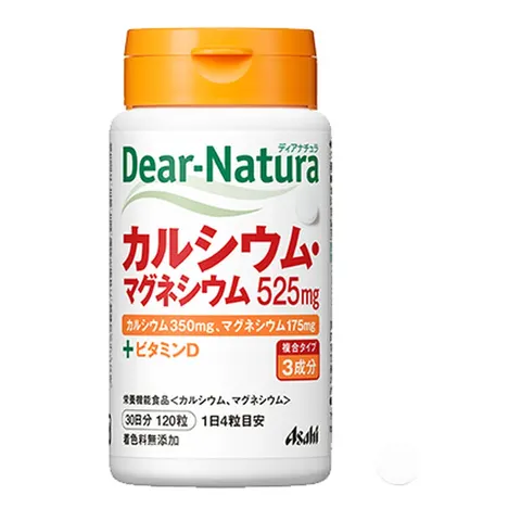 Кальций и магний (2:1) с витамином D, Dear-Natura, 120 таблеток (30 дней)