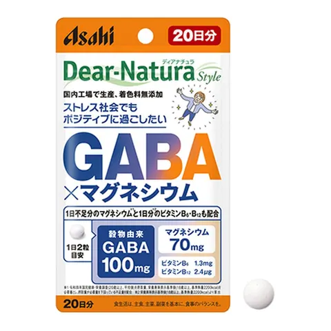 ГАМК с магнием (для тех, кто много времени проводит в делах), Dear-Natura GABA×Magnesium, 40 таблеток (20 дней)