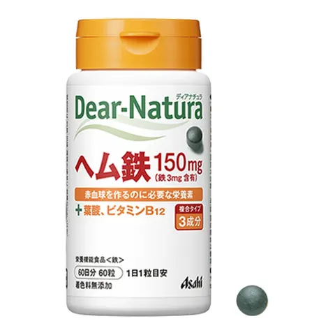 Dear-Natura Heme Iron: with folic acid and vitamin B12, nutrient function food (iron), 30 tablets (30 days)