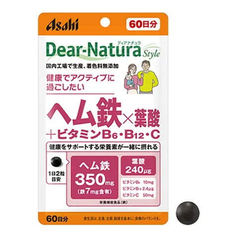 Гемовое железо с фолиевой кислотой, витаминами B6, B12 и C, Dear-Natura, 120 таблеток (60 дней)