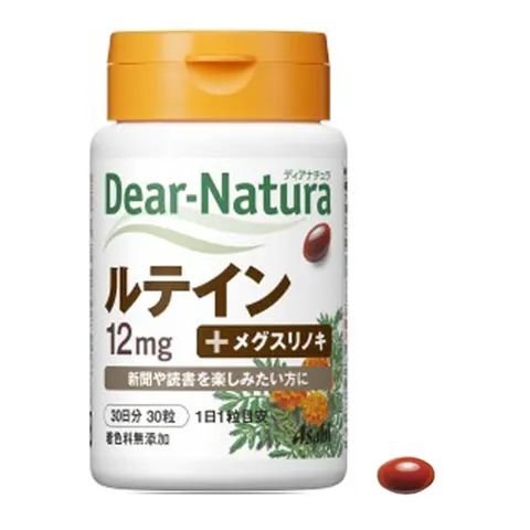 Лютеин с экстрактом мегусуриноки и витамином E (для глаз), Dear-Natura, 30 капсул (30 дней)