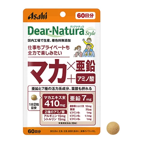 Dear-Natura Maca x Zinc: maca extract with zinc, arginine, citrulline & B vitamins for energy, 120 tablets (60 days)