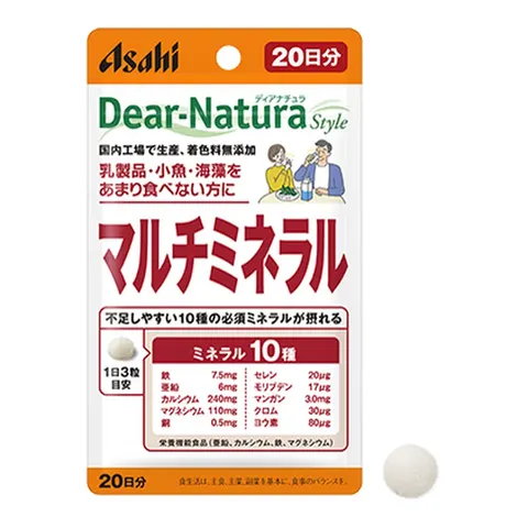 Dear-Natura Multi-Mineral: 10 essential minerals (calcium, magnesium, iron, zinc & more), 60 tablets (20 days)