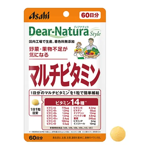 Мультивитамины, 14 витаминов (B1, B2, B6, B12, C, D, E и др.) в 1 таблетке, Dear-Natura, 60 таблеток (60 дней)