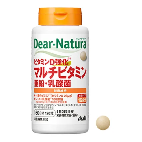 Dear-Natura Vitamin D-Enhanced Multivitamin with Zinc & Shield Lactobacillus, 120 tablets (60 days)