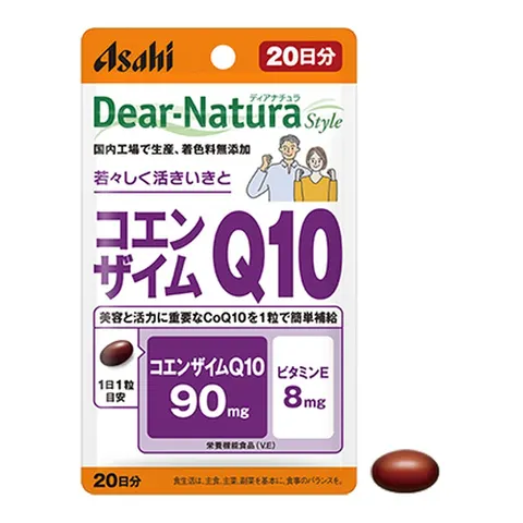 Dear-Natura CoQ10 Pouch: 90mg coenzyme Q10 with vitamin E, soft capsules, 20 capsules (20 days)
