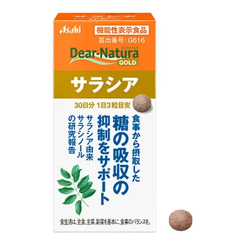 Саласия (для снижения усвоения сахара из пищи), Dear-Natura Gold, 180 таблеток (60 дней)