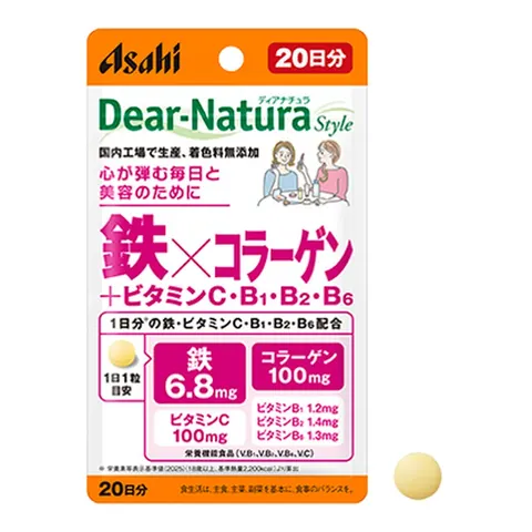 Железо и коллаген с витаминами B1, B2, B6, C для бодрости и красоты, Dear-Natura Iron x Collagen, 20 таблеток (20 дней)
