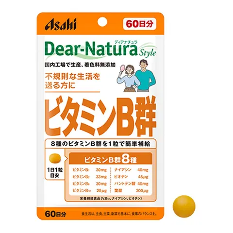 Dear-Natura Vitamin B Complex Pouch: 8 B vitamins in one tablet, 60 tablets (60 days)