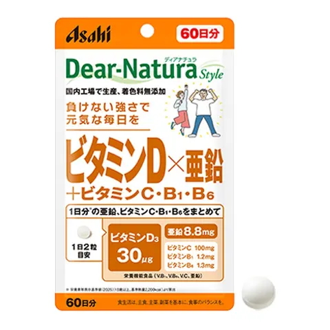 Витамин D3 с цинком, витамином C, B1 и B6, Dear-Natura, 120 таблеток (60 дней)