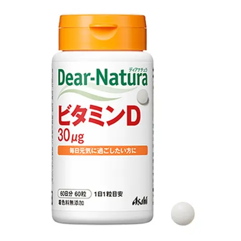 Dear-Natura Vitamin D: vitamin D3 supplement, 30 µg per tablet, 60 tablets (60 days)
