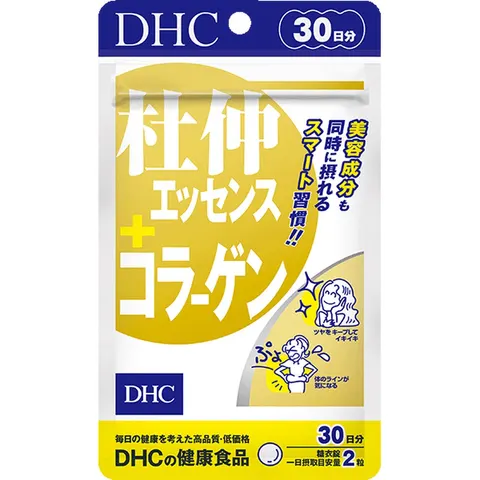 DHC Eucommia Extract + Collagen 30-Day Supply