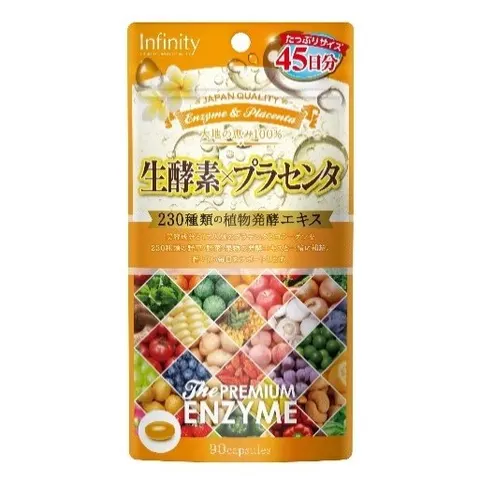 Infinity Premium Живые ферменты Nama Koso и плацента, 90 капсул (45 дней)