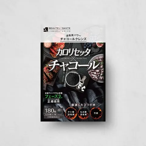 Infinity Calorisetta × Charcoal (уголь), 180 капсул (20-30 дней)