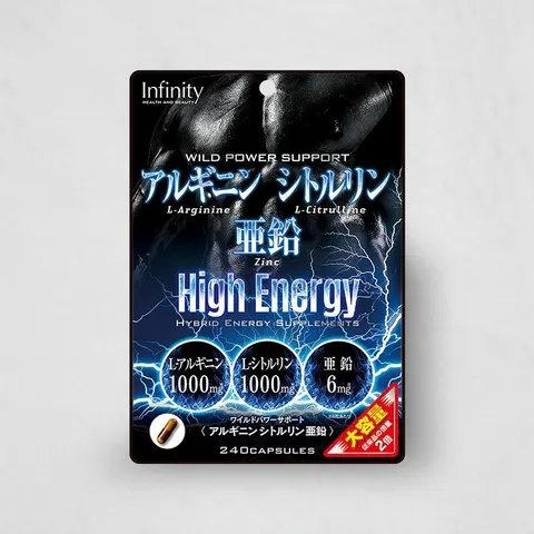 Infinity Аргинин, цитруллин и цинк High Energy, большая упаковка, 240 капсул (40 дней)