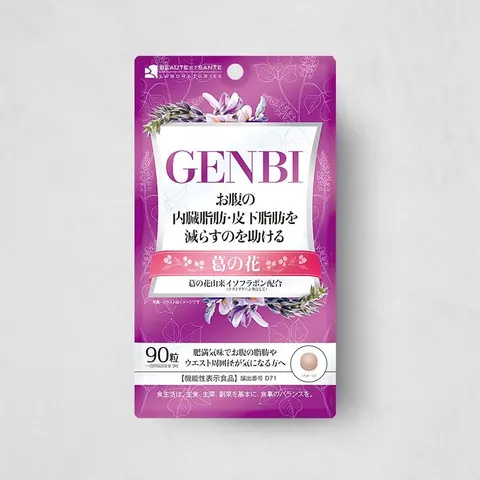 Infinity GENBI, большая упаковка, 180 капсул (60 дней)