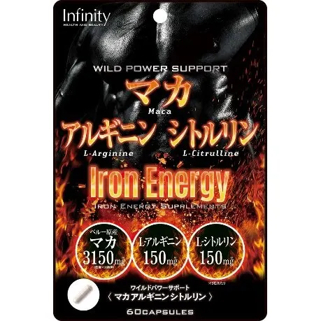 Infinity Мака, аргинин и цитруллин Iron Energy, 60 капсул (20 дней)