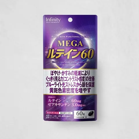 Infinity MEGA Лютеин 60, 60 капсул (30 дней)