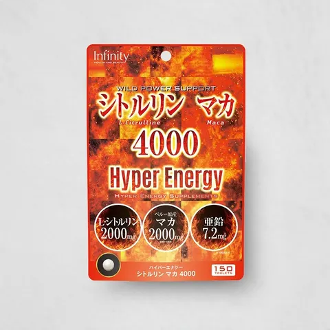 Infinity Цитруллин Мака 4000, 150 капсул (15 дней)