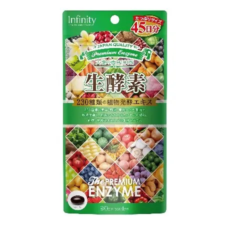 Infinity Premium Живые ферменты Nama Koso, 90 капсул (45 дней)